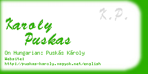 karoly puskas business card