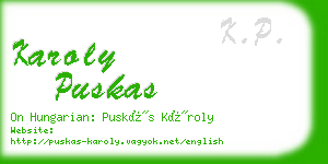 karoly puskas business card